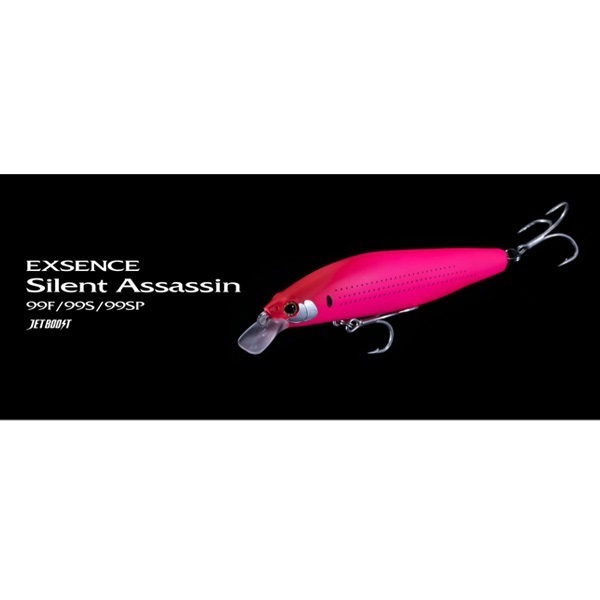EXSENCE サイレントアサシン 99SP AR-C